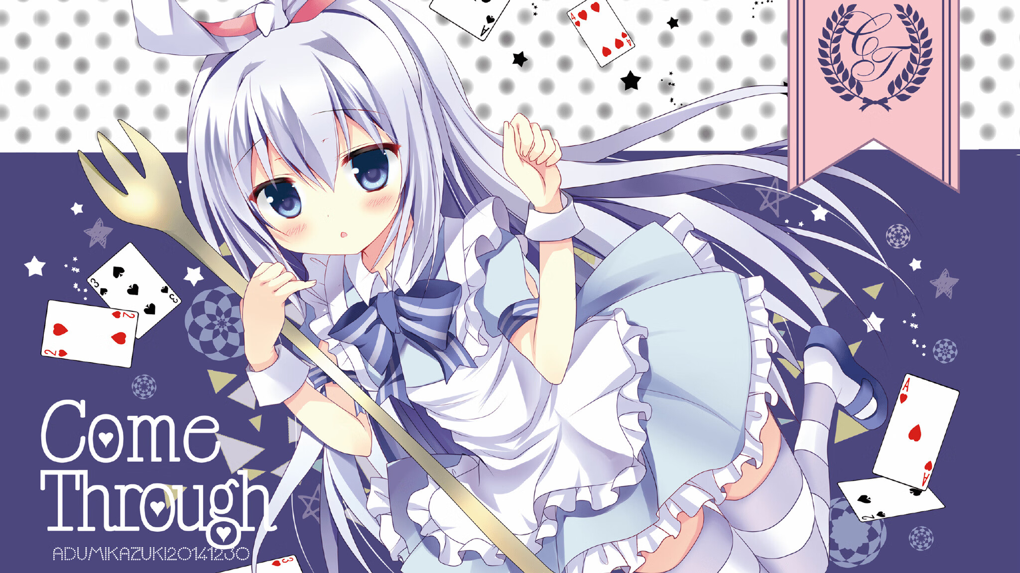 以足球文化为纽带，推动多民族融合发展，弘扬足球精神彰显文化魅力